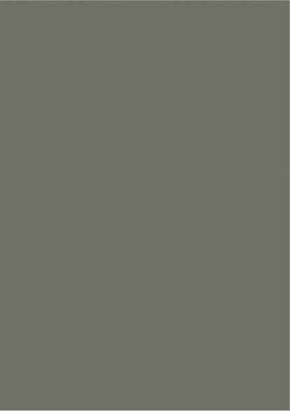 Кромка U604 ST9 0,4*19 мм Зеленый эвкалипт (200 м бухта) Egger
